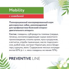 vl mobiliti 3